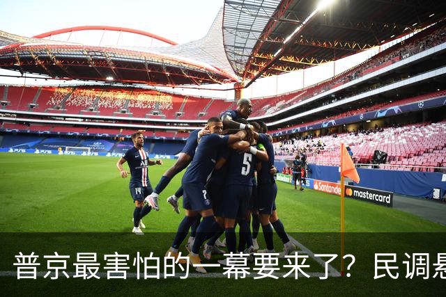 普京最害怕的一幕要来了？民调悬殊7个百分点，美中期选举正酝酿惊天大变局
