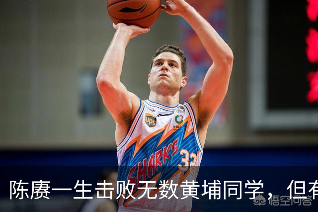 陈赓一生击败无数黄埔同学，但有一位黄埔一期同学，可能打不过
